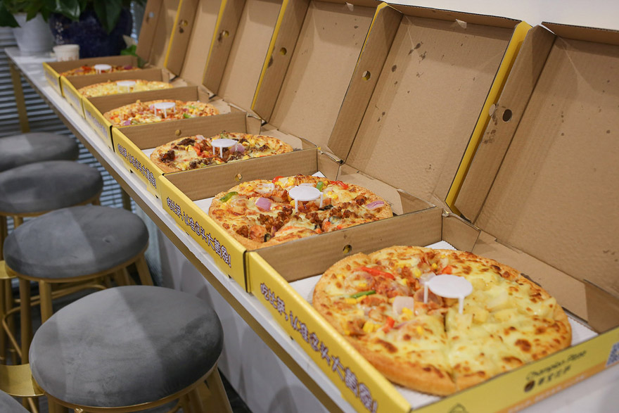 紐酷國(guó)際下午茶，尊寶披薩