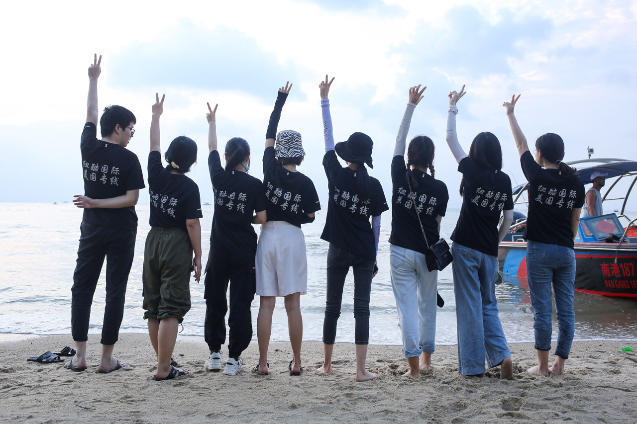 大海我來(lái)了