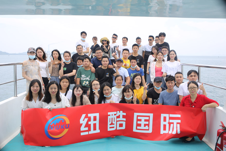 紐酷國(guó)際游艇大合照