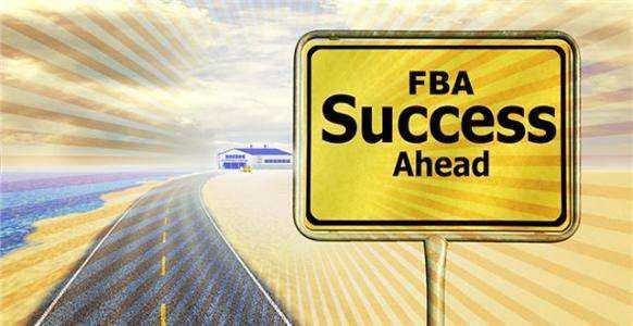 FBA頭程的價格怎么計算？