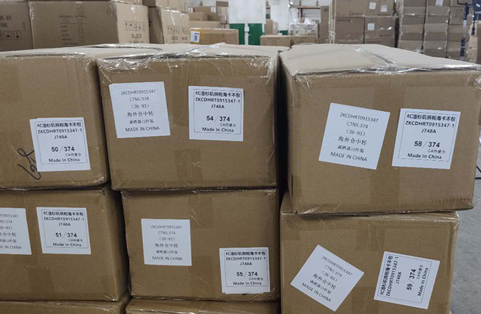 美國(guó)FBA海外倉(cāng)退貨換標(biāo)步驟和操作流程解說(shuō)