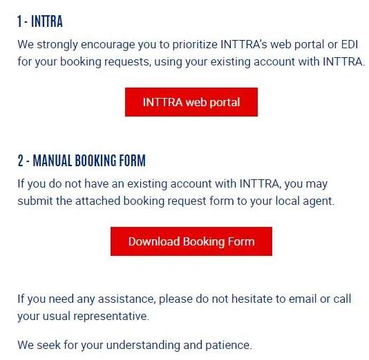 達(dá)飛集團(tuán)針對網(wǎng)絡(luò)攻擊公布的臨時方案和流程解說