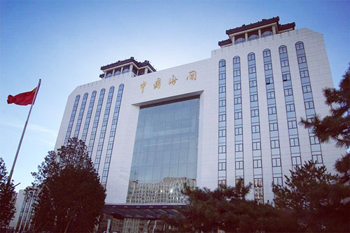 海關(guān)正在開(kāi)展“虛假貿(mào)易,價(jià)格高報(bào),品牌侵權(quán)”DP03專(zhuān)項(xiàng)行動(dòng)。