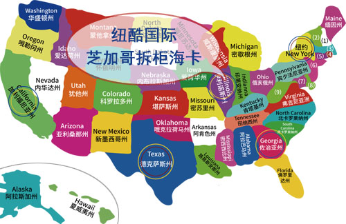 美國emc海運渠道芝加哥拆柜?？? /><br />
<p>
	<br />
</p>
芝加哥拆柜也就是EMC船在美國西海岸靠港后，清關、提柜然后整柜用拖車或者火車運到芝加哥的海外倉再拆柜、分揀、打托等動作，最后由卡車派送到指定的FBA倉庫,再回傳POD。<br />
<br />
<!--渠道廣告：專線直送、AWD專線、?？?->
<div   id=