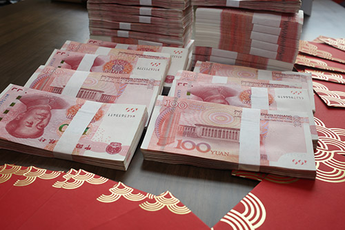 紐酷國際獎金三