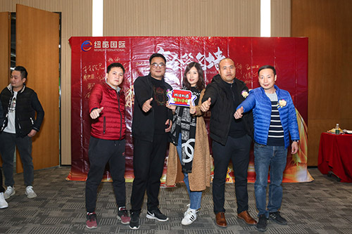 紐酷東莞分公司領導