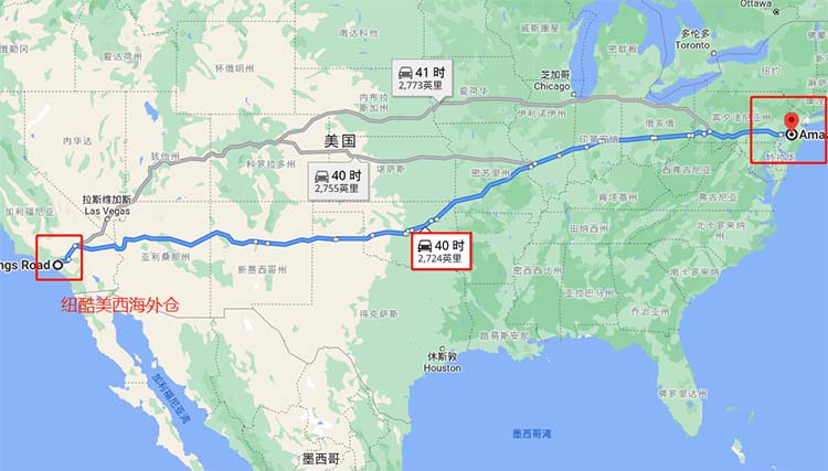 美西紐酷海外倉(cāng)到ABE8需要40小時(shí)車程