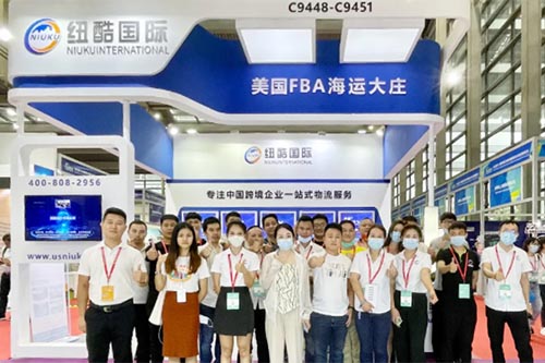 2021物博會直擊展會現(xiàn)場，紐酷國際攜核心技術(shù)和產(chǎn)品一展風(fēng)采