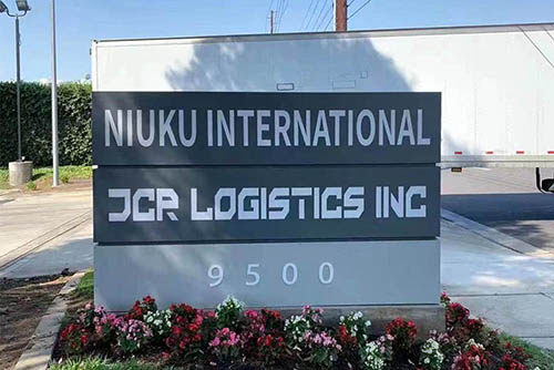 紐酷海外倉(cāng)于2016年在美國(guó)開展尾程清提派服務(wù)