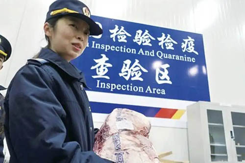 商檢是什么？商檢是中國檢驗檢疫局