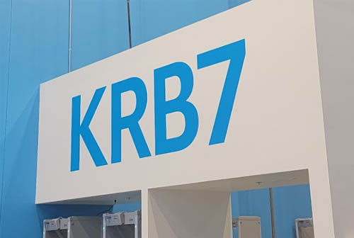 KRB7倉庫圖片