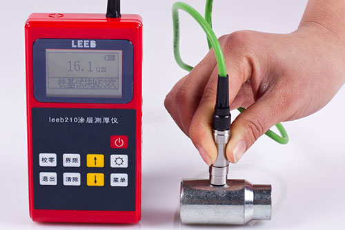 美國空運為什么要做磁檢？