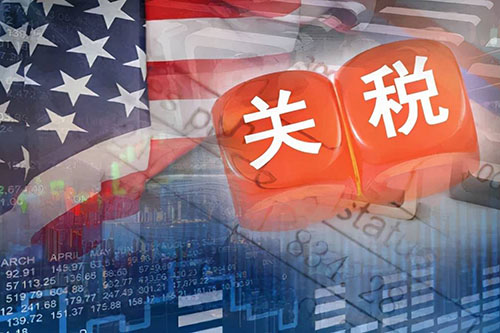 美國(guó)關(guān)稅起征點(diǎn)是多少？