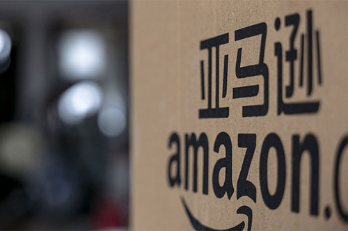 亞馬遜開(kāi)店流程是怎么樣的？