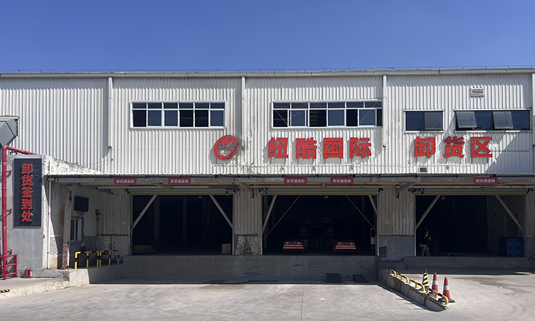 美國(guó)FBA海運(yùn)雙清是什么？