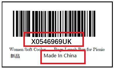 1741080047243072.jpeg 亞馬遜ASIN碼