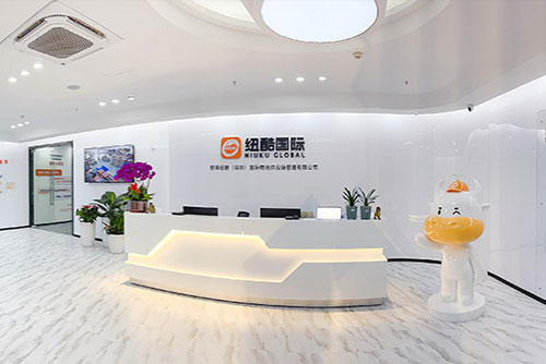 1747649885867248.jpg 紐酷國際物流